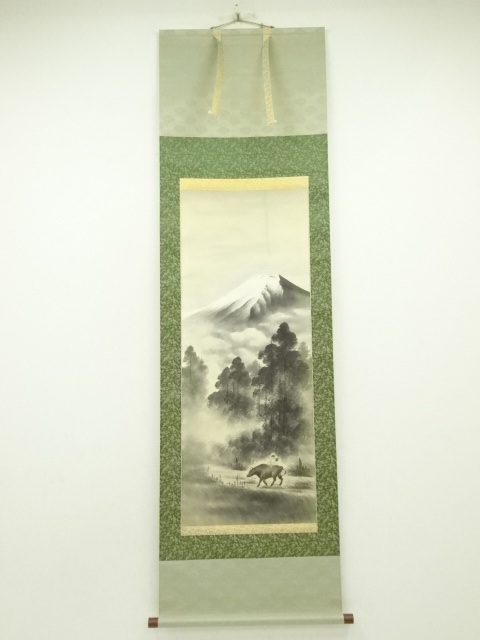 Paintings & Calligraphy